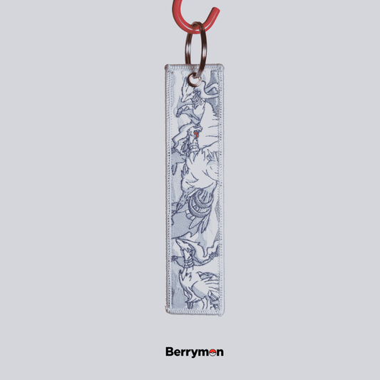 Reshiram Keytag