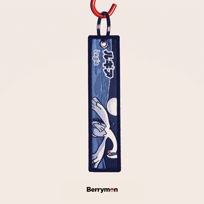 Lugia Keytag