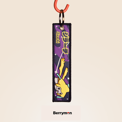 Squirtle Keytag