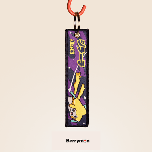 Squirtle Keytag