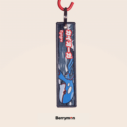 Kyogre Keytag