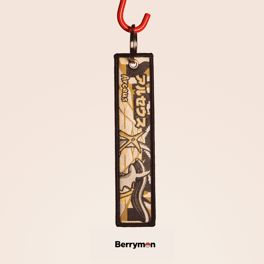 Arceus Keytag