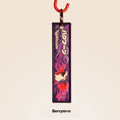 Huisuian Typhlosion Keytag