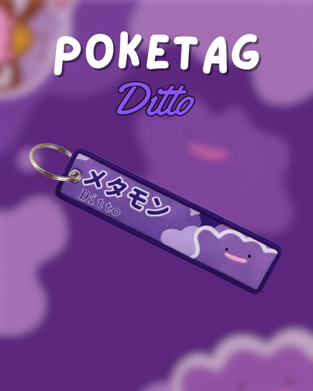 Poketag