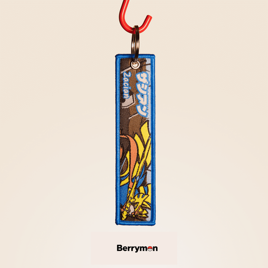 Zacian Keytag