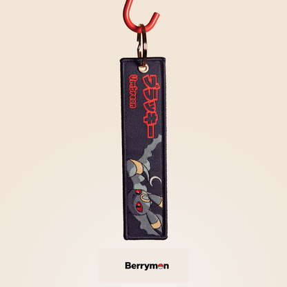Umbreon Keytag