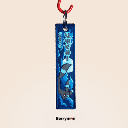 Shiny Umbreon Keytag