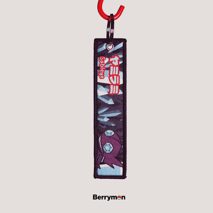 Sableye Keytag