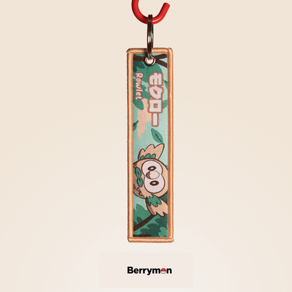 Rowlet Keytag