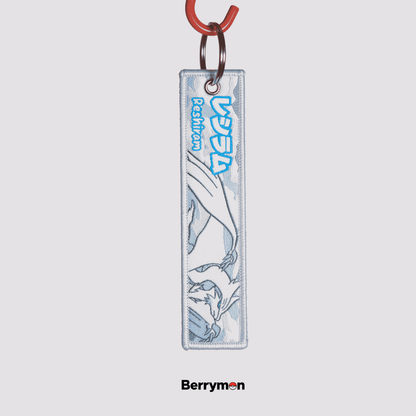 Reshiram Keytag