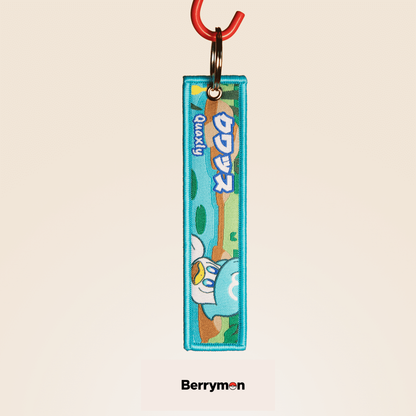 Quaxly Keytag