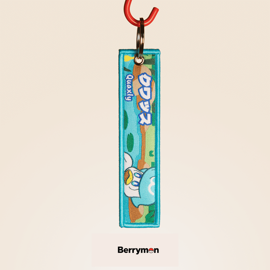 Quaxly Keytag